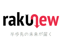 rakunews